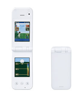Product of the Day: Smell-O-Phone